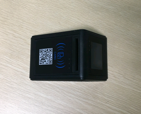 F123A-讀(dú)卡器(qì)外(wài)殼